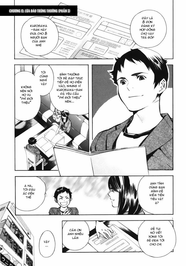 Shin Kurosagi - Con Diệc Đen 2: Chapter 12