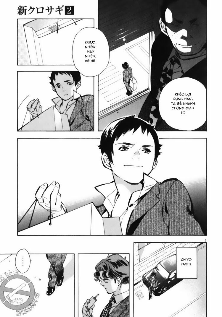 Shin Kurosagi - Con Diệc Đen 2: Chapter 12