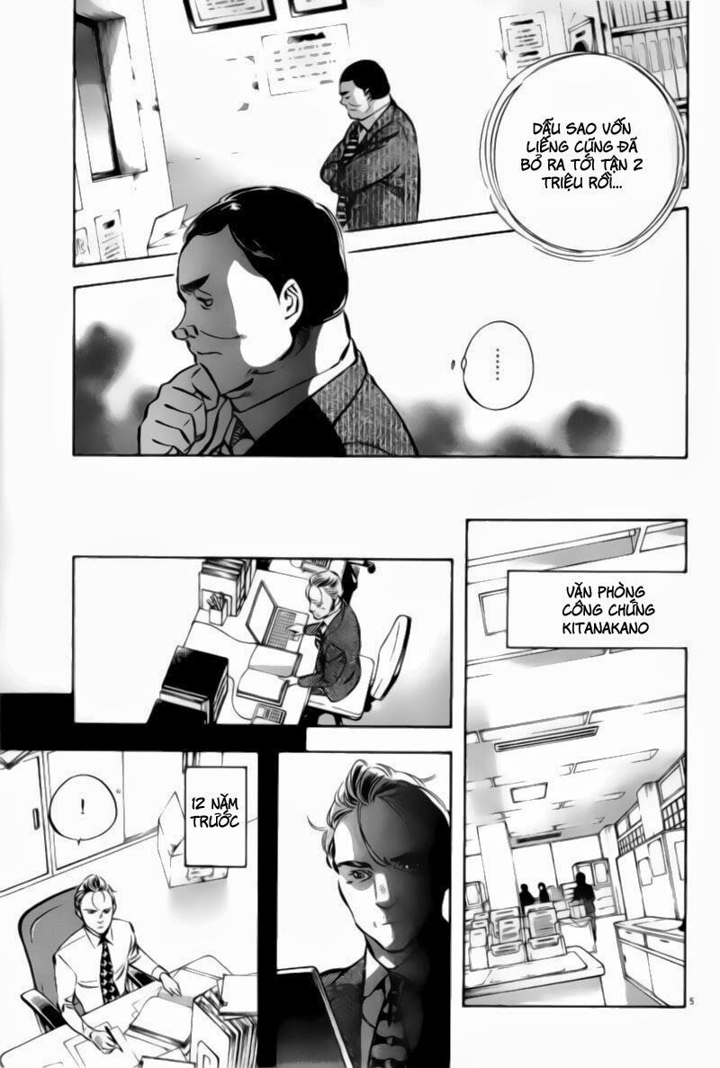Shin Kurosagi - Con Diệc Đen 2: Chapter 120