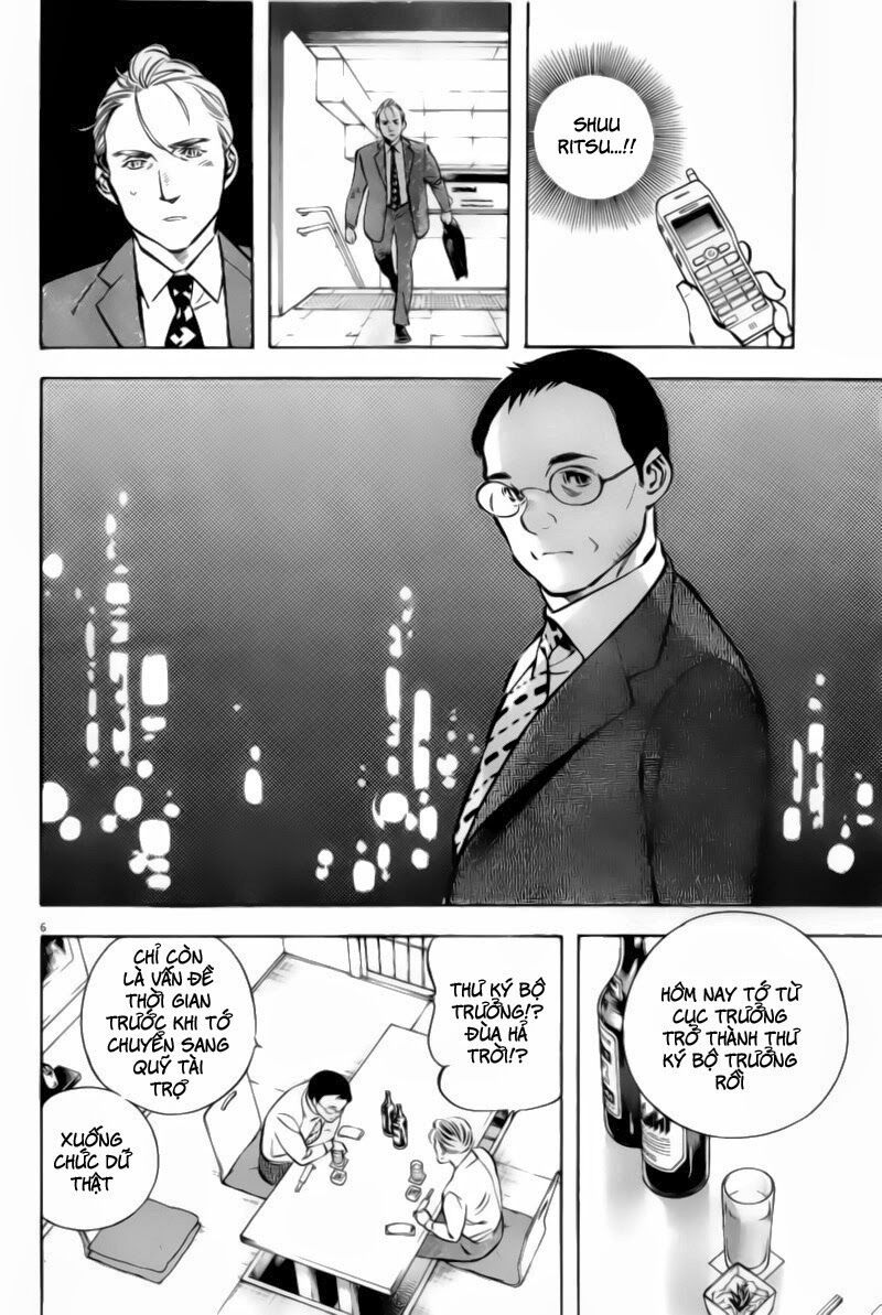 Shin Kurosagi - Con Diệc Đen 2: Chapter 120