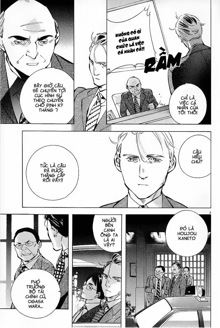 Shin Kurosagi - Con Diệc Đen 2: Chapter 121