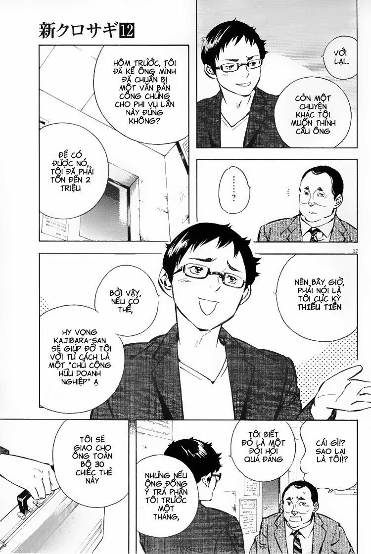 Shin Kurosagi - Con Diệc Đen 2: Chapter 121