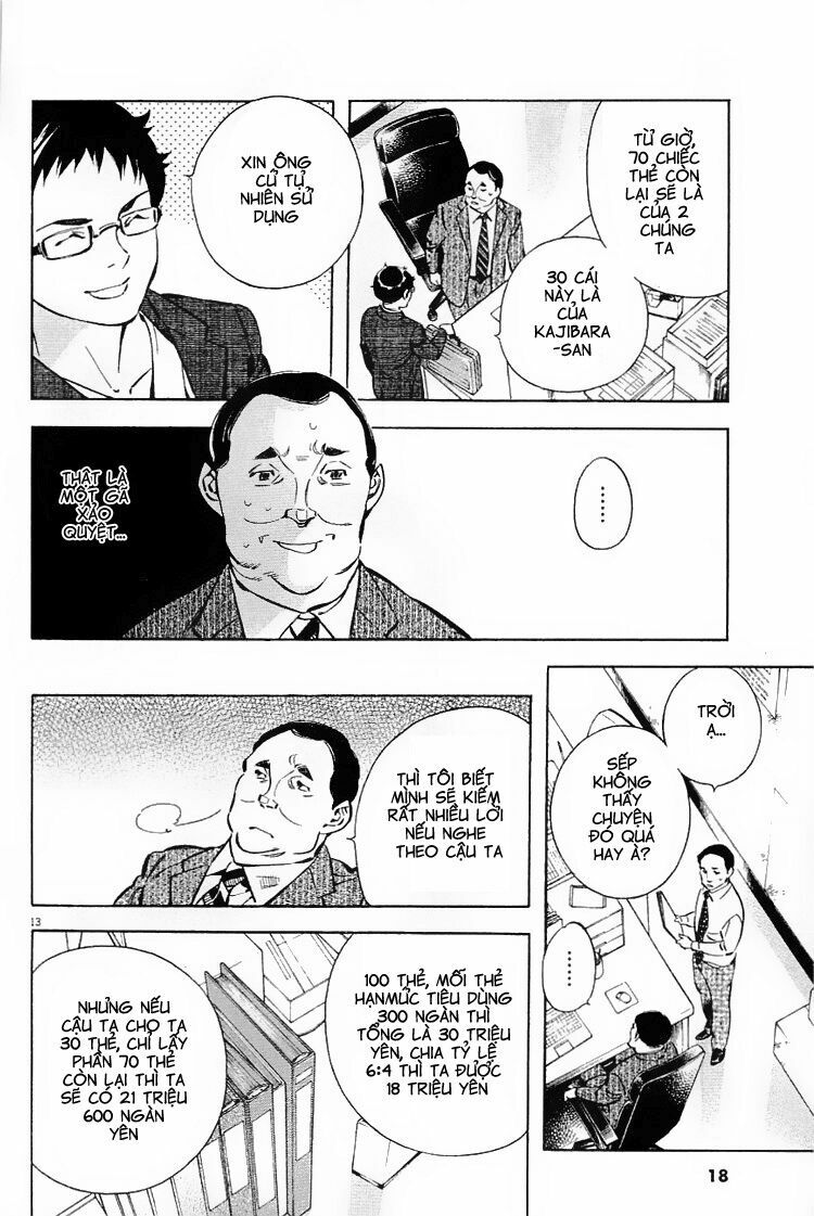 Shin Kurosagi - Con Diệc Đen 2: Chapter 121