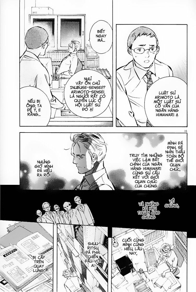 Shin Kurosagi - Con Diệc Đen 2: Chapter 121