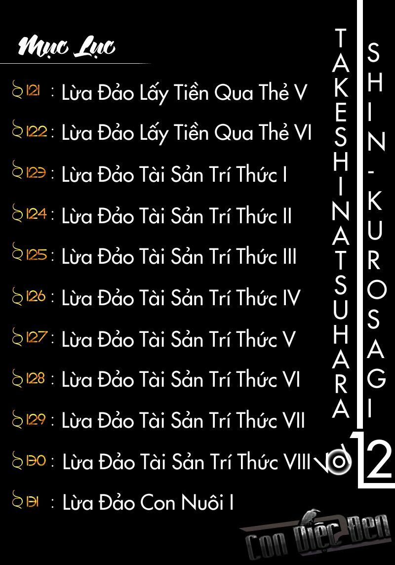 Shin Kurosagi - Con Diệc Đen 2: Chapter 121