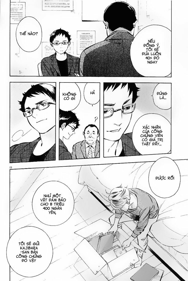 Shin Kurosagi - Con Diệc Đen 2: Chapter 121