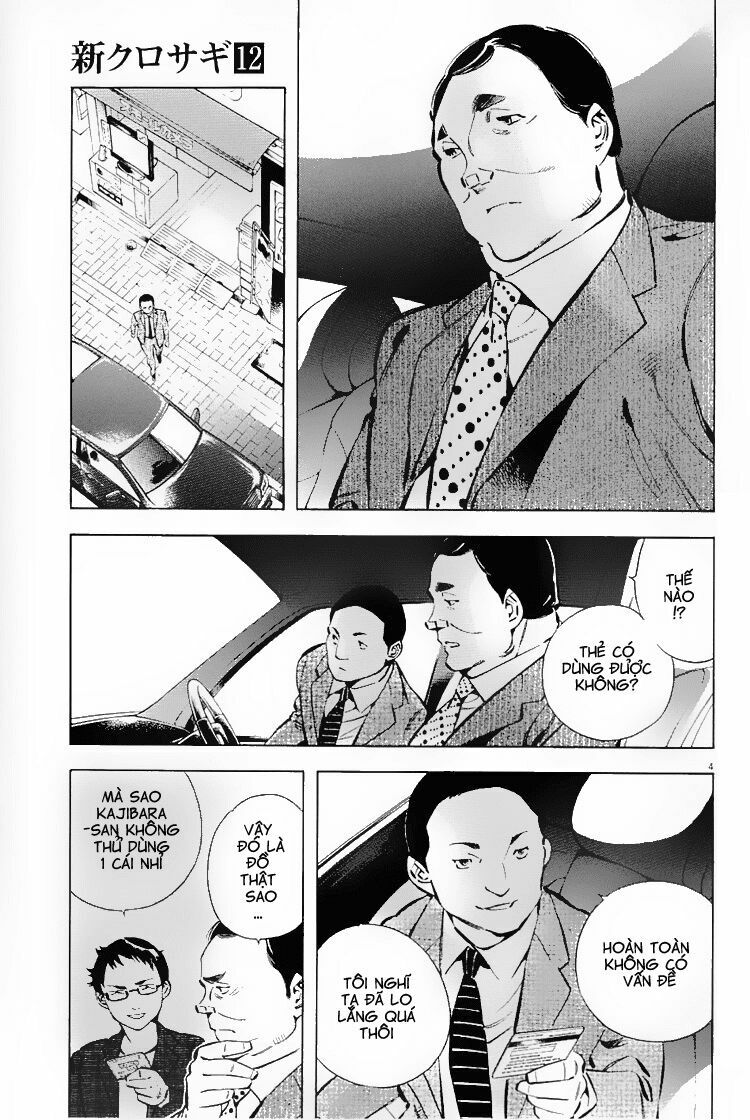 Shin Kurosagi - Con Diệc Đen 2: Chapter 121