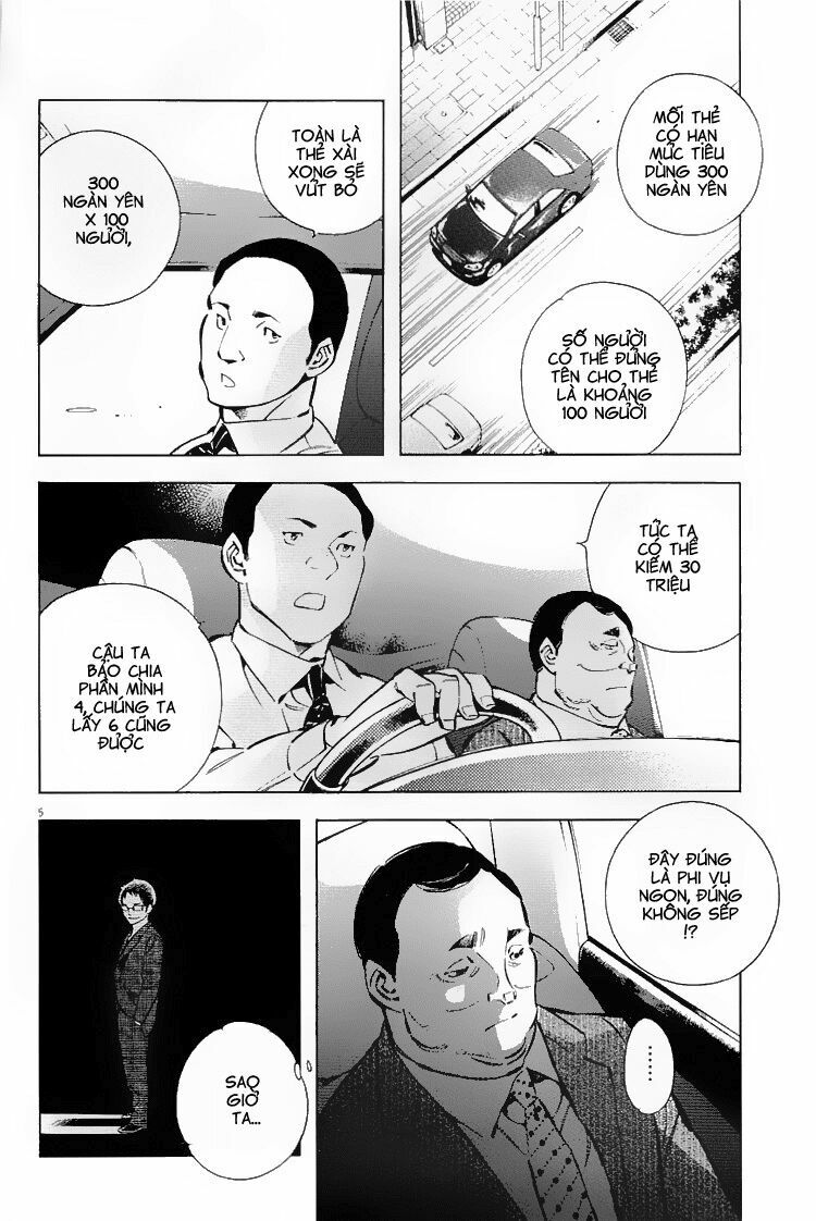 Shin Kurosagi - Con Diệc Đen 2: Chapter 121