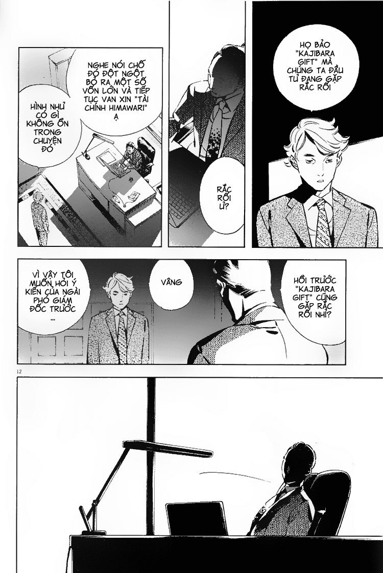 Shin Kurosagi - Con Diệc Đen 2: Chapter 122