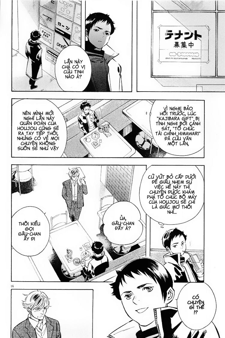 Shin Kurosagi - Con Diệc Đen 2: Chapter 122
