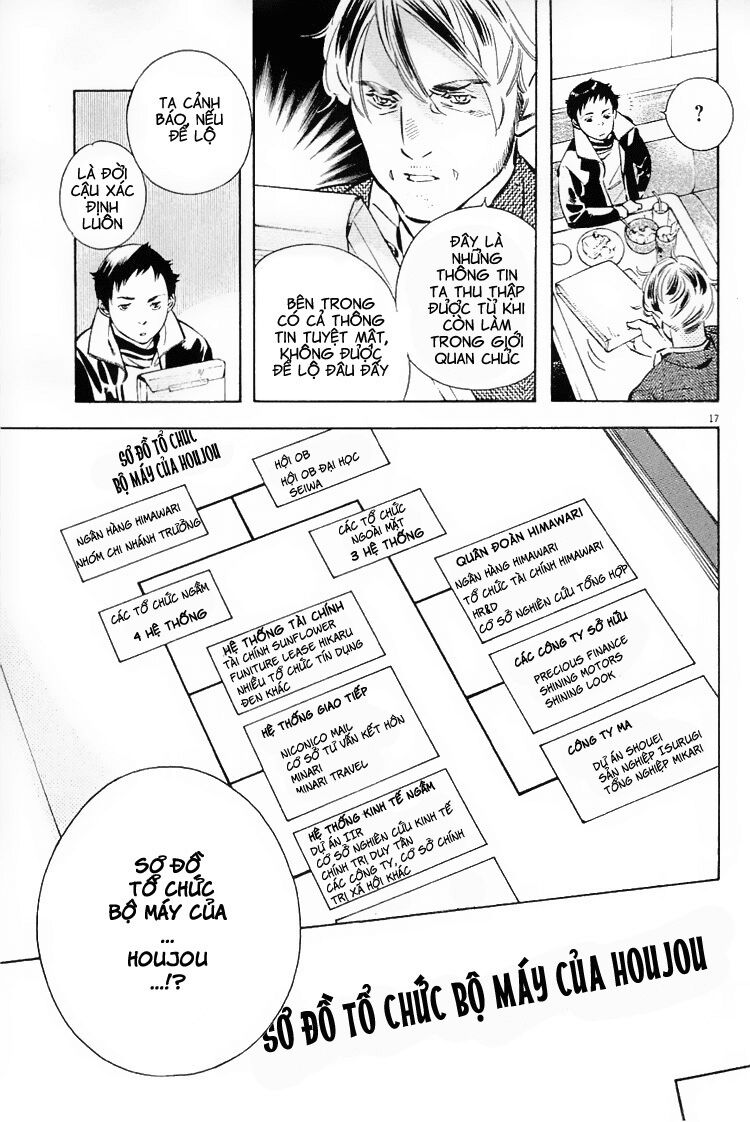 Shin Kurosagi - Con Diệc Đen 2: Chapter 122