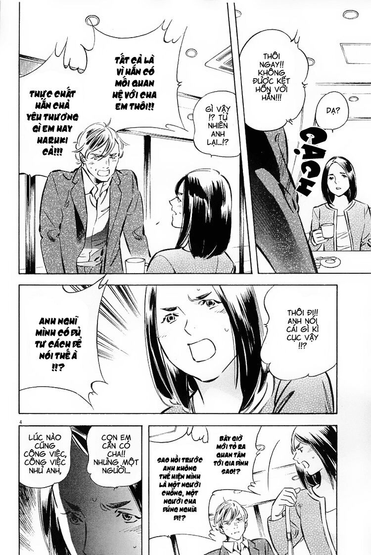 Shin Kurosagi - Con Diệc Đen 2: Chapter 122