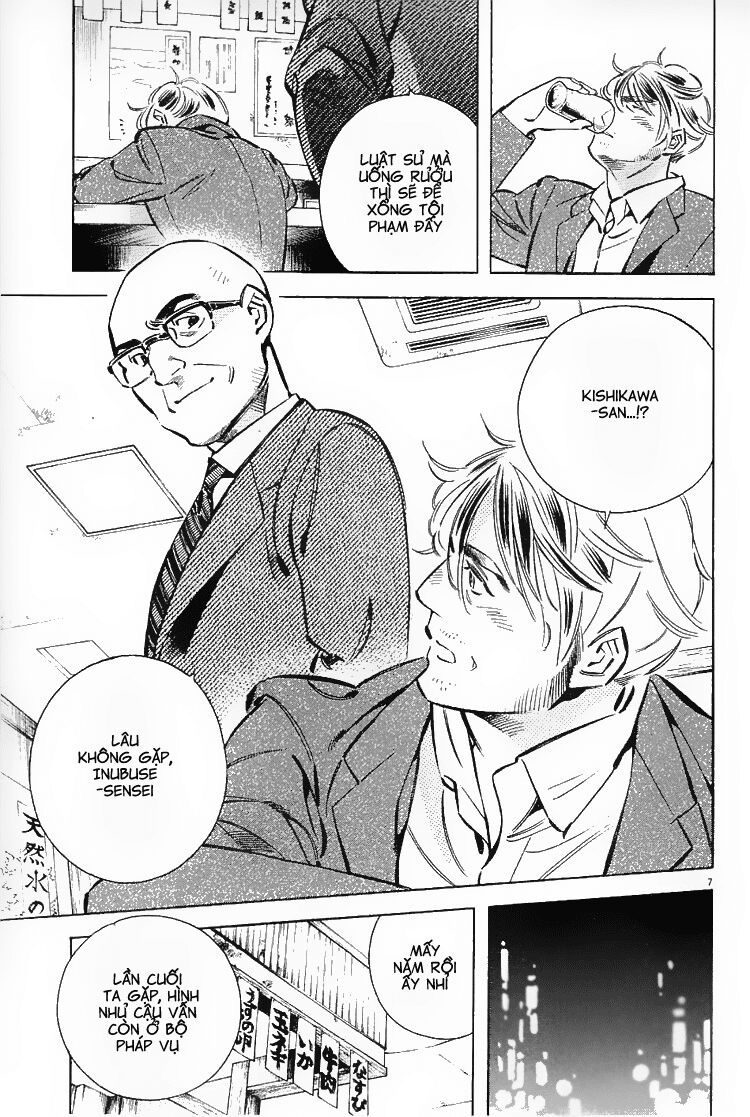 Shin Kurosagi - Con Diệc Đen 2: Chapter 122