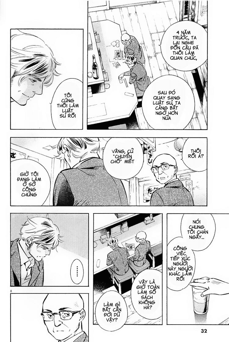 Shin Kurosagi - Con Diệc Đen 2: Chapter 122