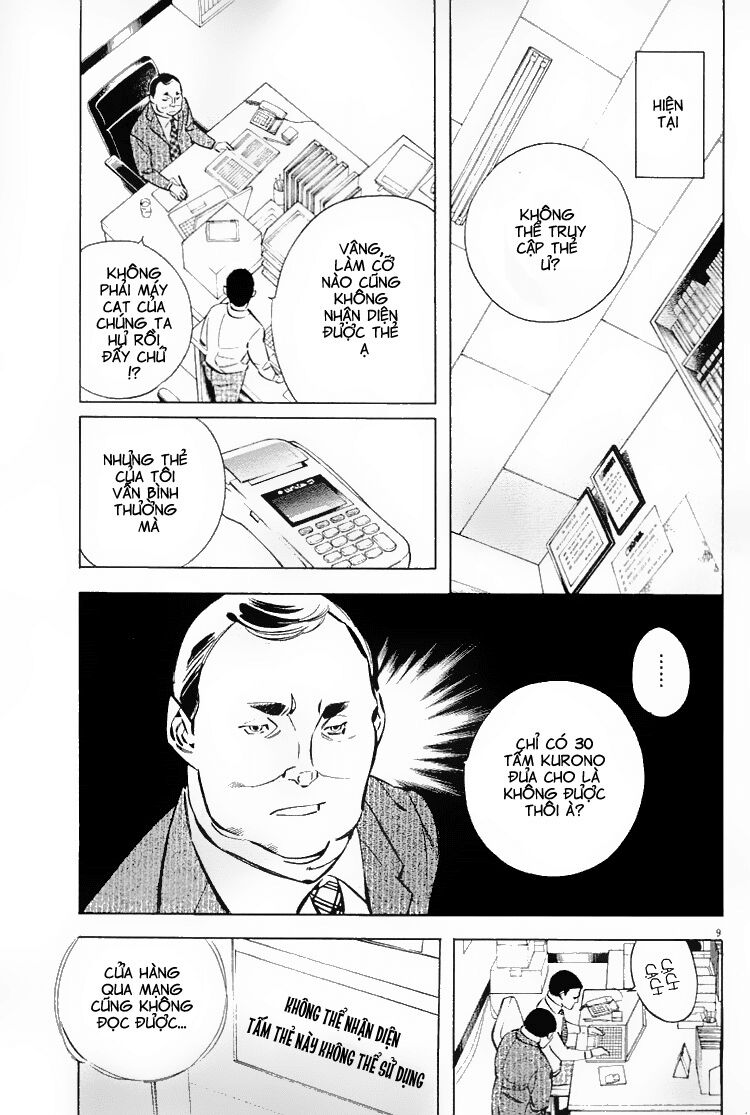Shin Kurosagi - Con Diệc Đen 2: Chapter 122