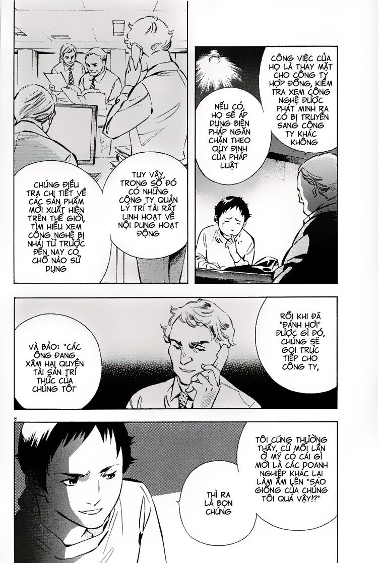 Shin Kurosagi - Con Diệc Đen 2: Chapter 123