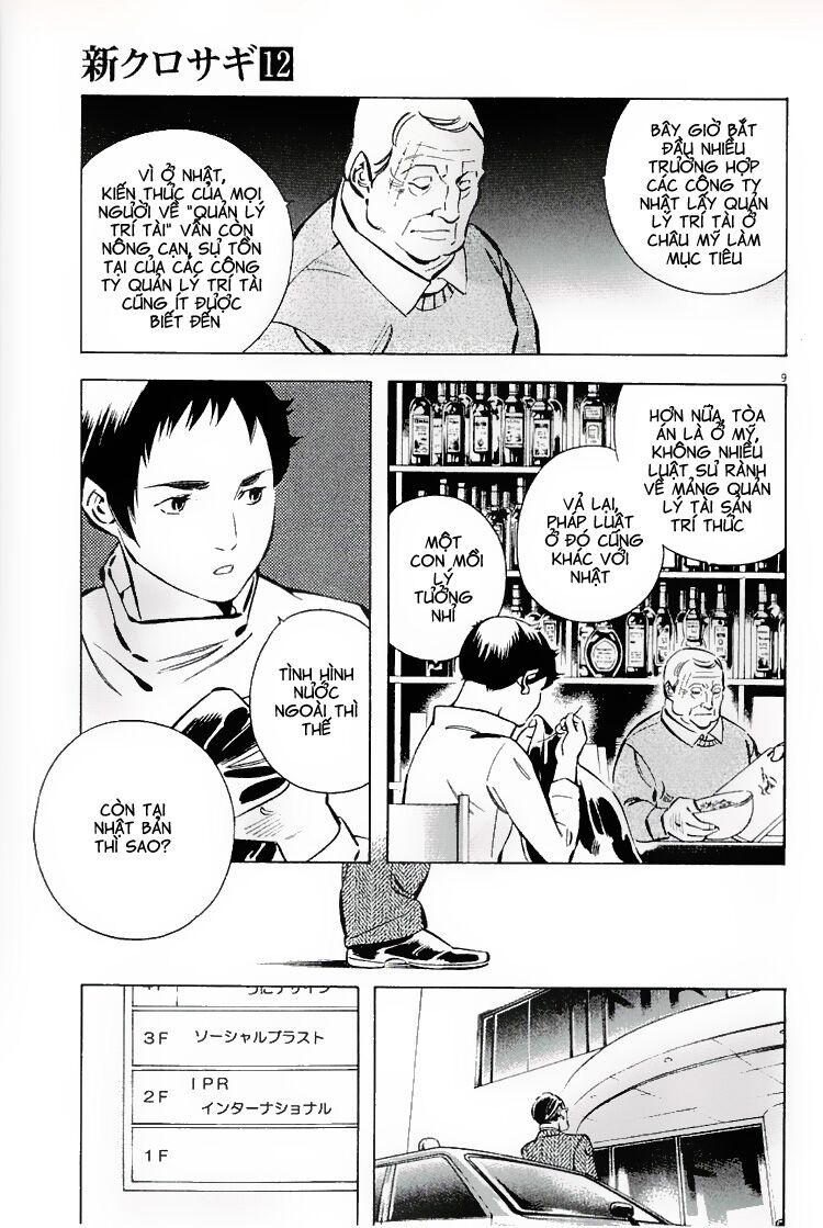 Shin Kurosagi - Con Diệc Đen 2: Chapter 123