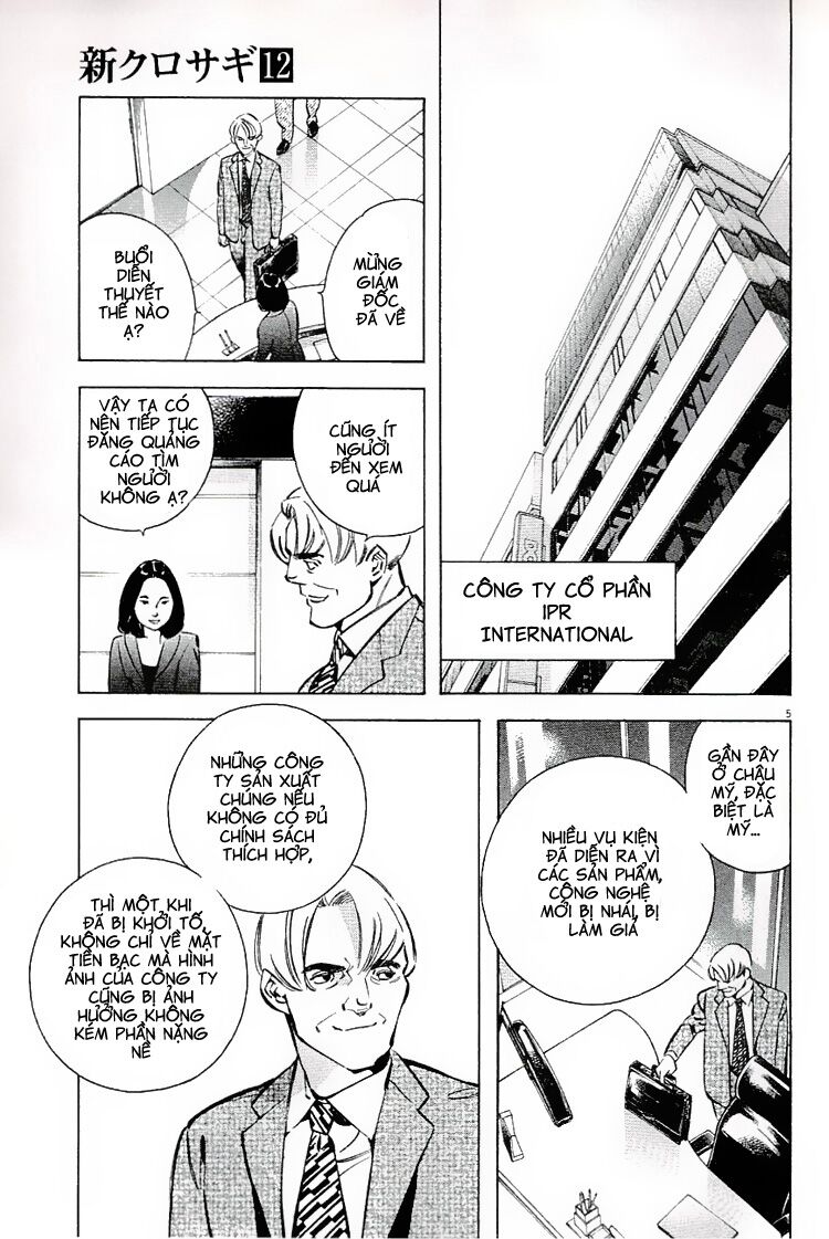Shin Kurosagi - Con Diệc Đen 2: Chapter 123