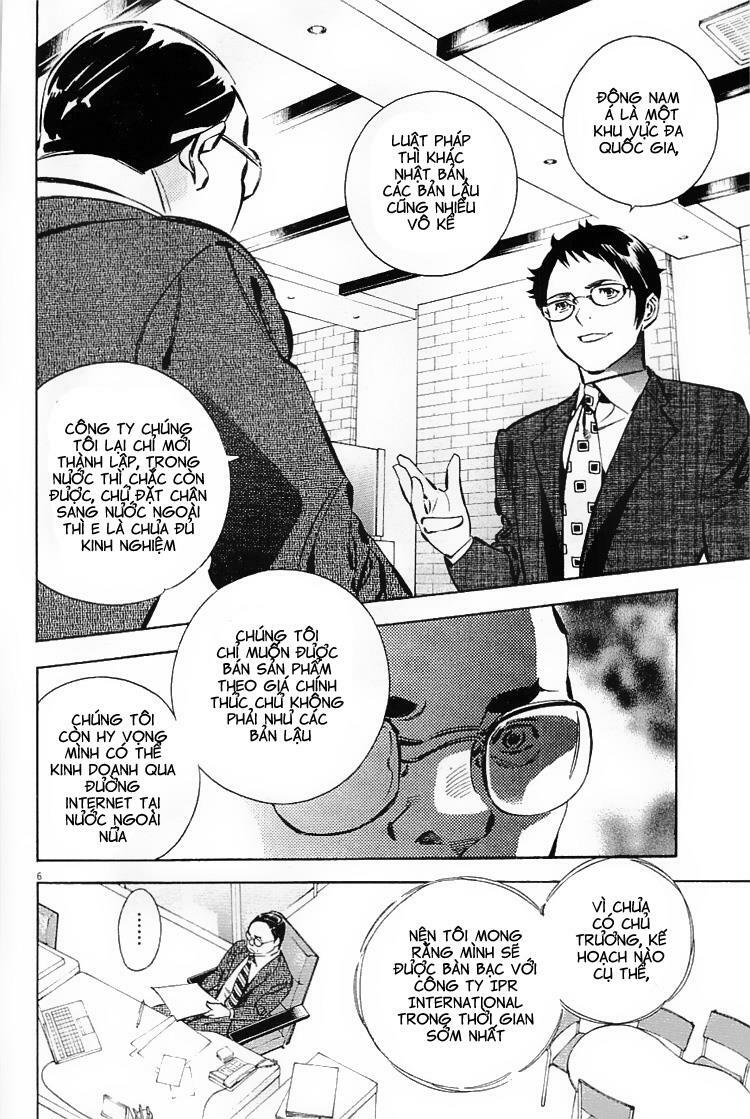 Shin Kurosagi - Con Diệc Đen 2: Chapter 125