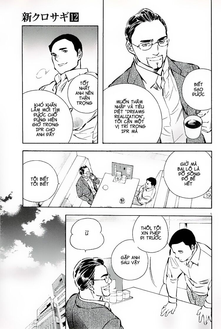 Shin Kurosagi - Con Diệc Đen 2: Chapter 126
