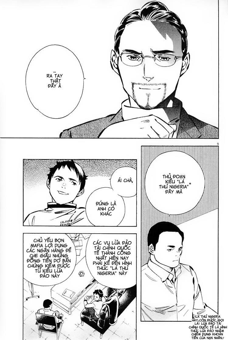 Shin Kurosagi - Con Diệc Đen 2: Chapter 127