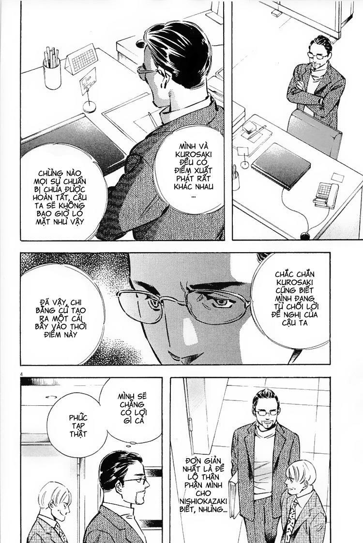 Shin Kurosagi - Con Diệc Đen 2: Chapter 127