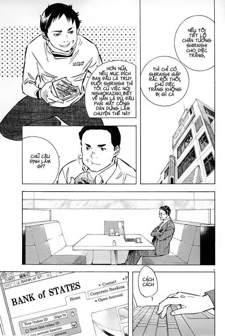 Shin Kurosagi - Con Diệc Đen 2: Chapter 127