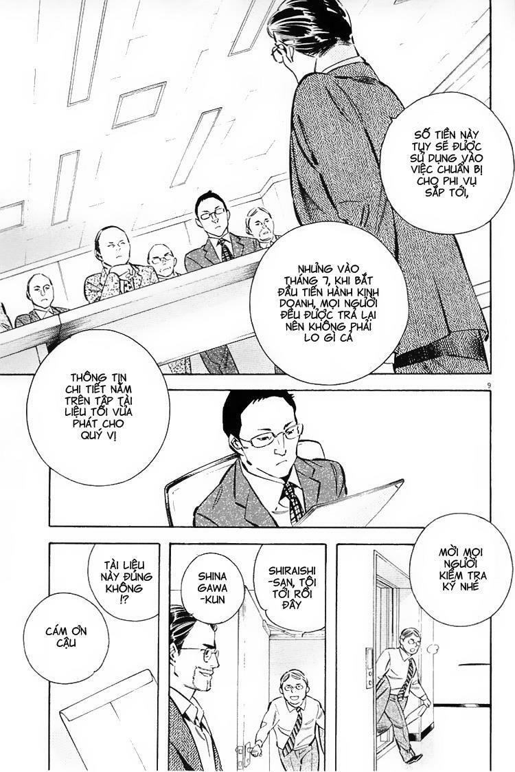Shin Kurosagi - Con Diệc Đen 2: Chapter 129