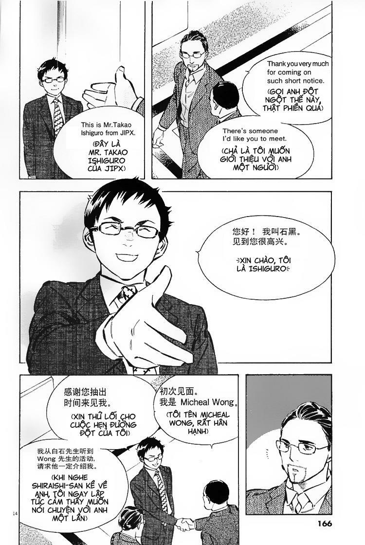 Shin Kurosagi - Con Diệc Đen 2: Chapter 129
