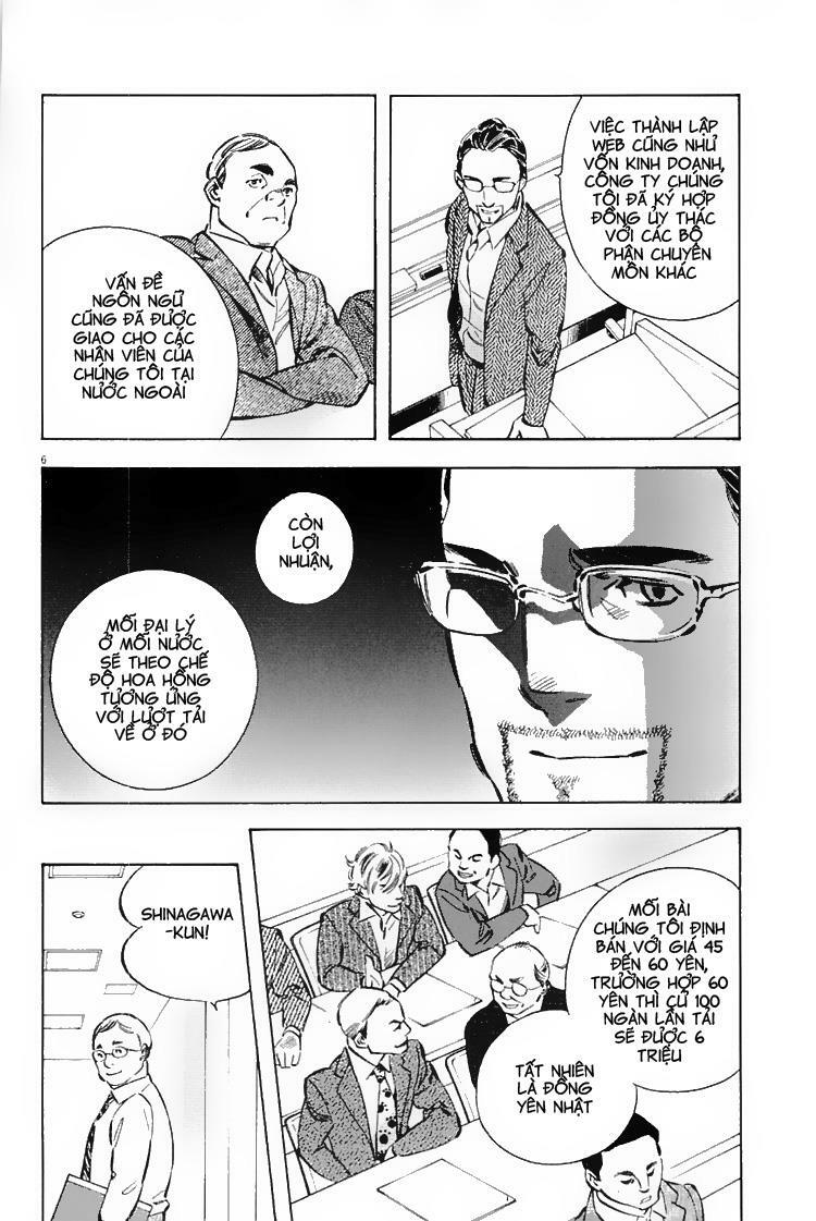 Shin Kurosagi - Con Diệc Đen 2: Chapter 129