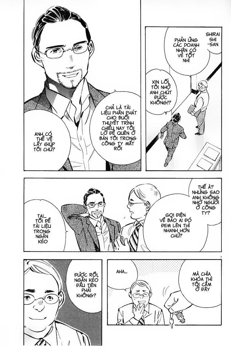 Shin Kurosagi - Con Diệc Đen 2: Chapter 129