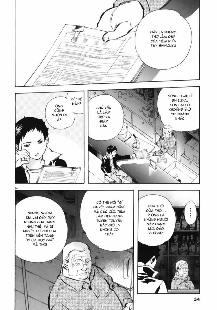 Shin Kurosagi - Con Diệc Đen 2: Chapter 13
