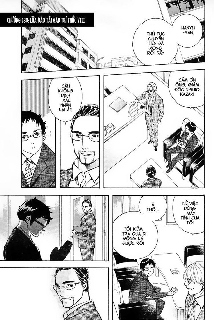 Shin Kurosagi - Con Diệc Đen 2: Chapter 130