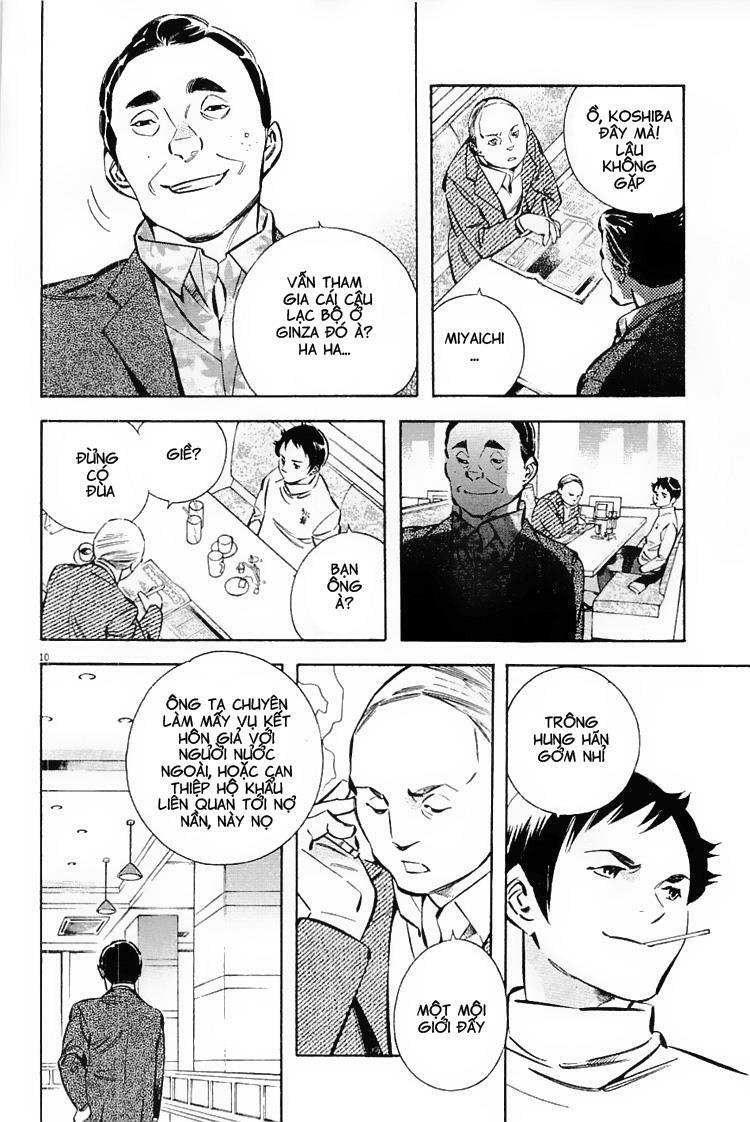 Shin Kurosagi - Con Diệc Đen 2: Chapter 131