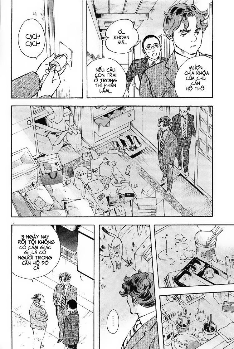 Shin Kurosagi - Con Diệc Đen 2: Chapter 131