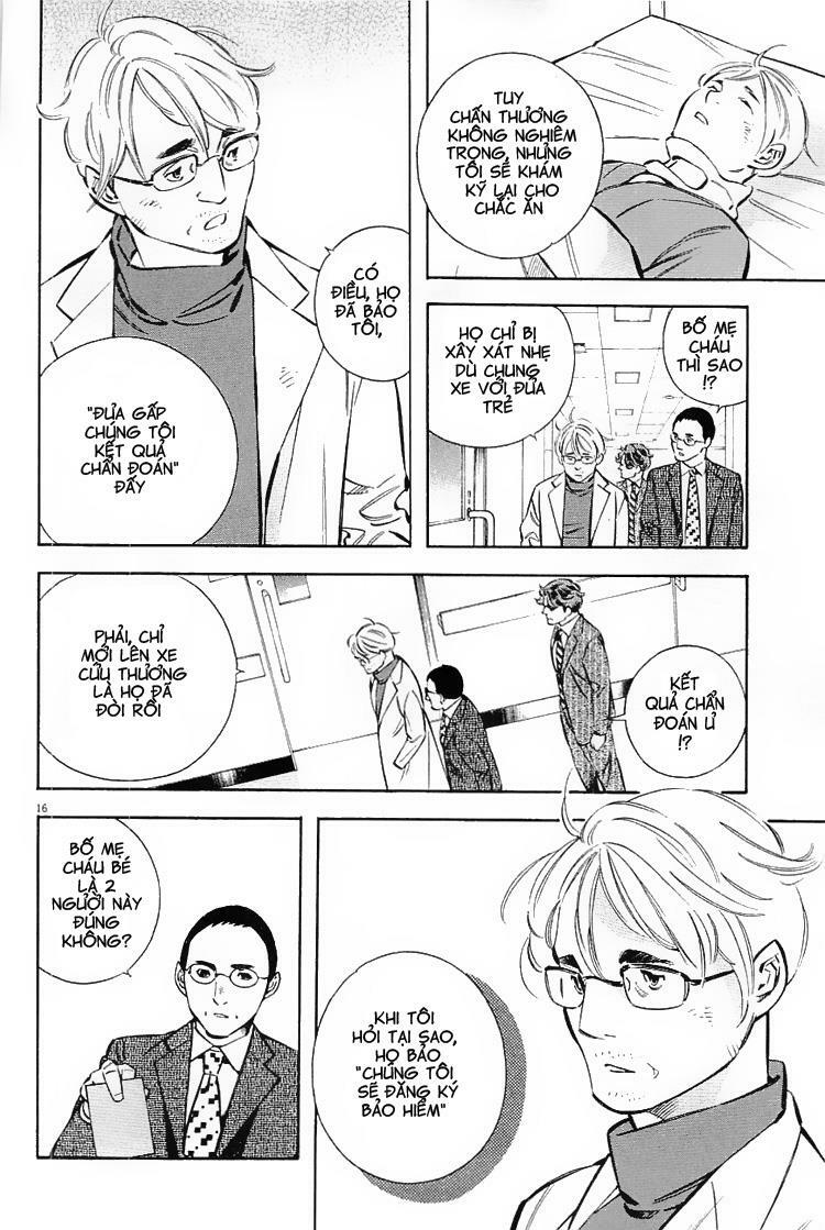 Shin Kurosagi - Con Diệc Đen 2: Chapter 131