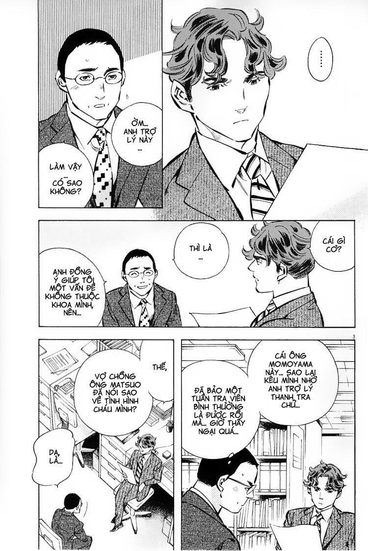 Shin Kurosagi - Con Diệc Đen 2: Chapter 131