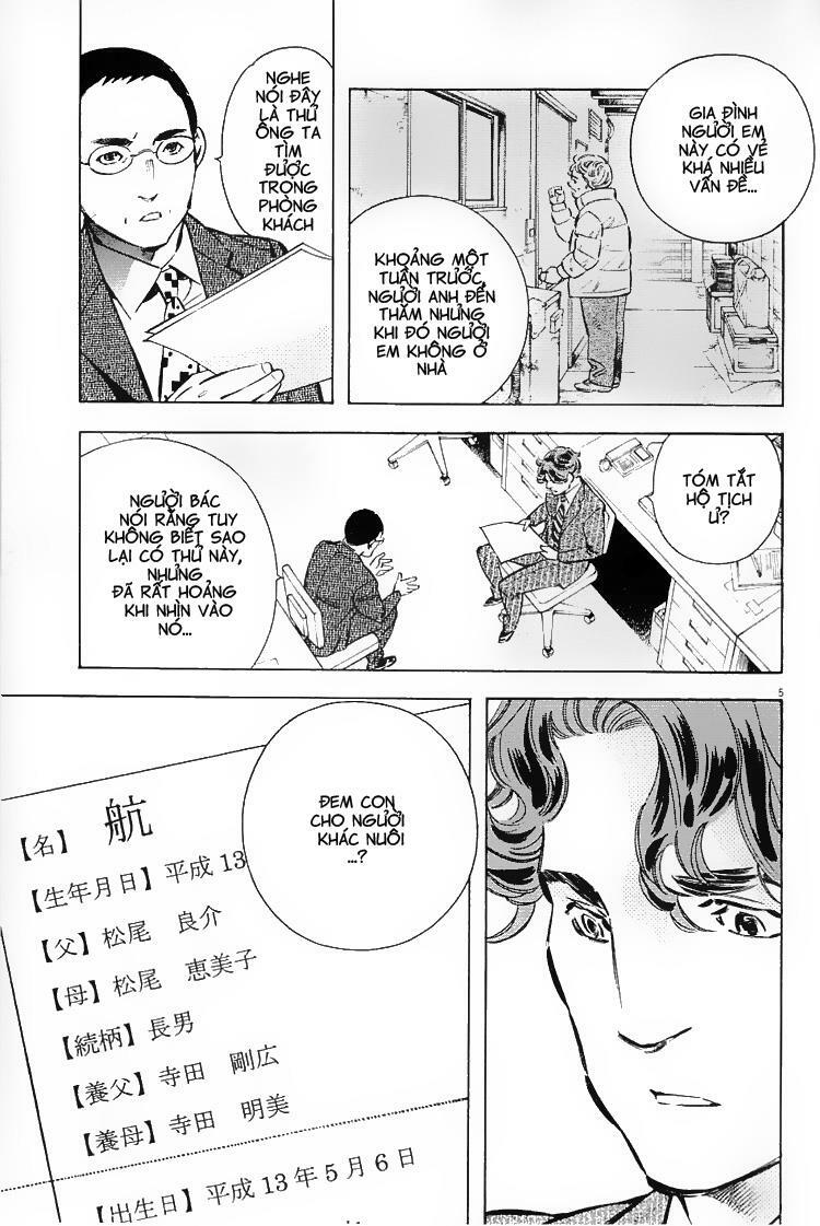 Shin Kurosagi - Con Diệc Đen 2: Chapter 131