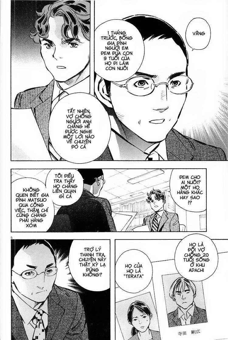 Shin Kurosagi - Con Diệc Đen 2: Chapter 131