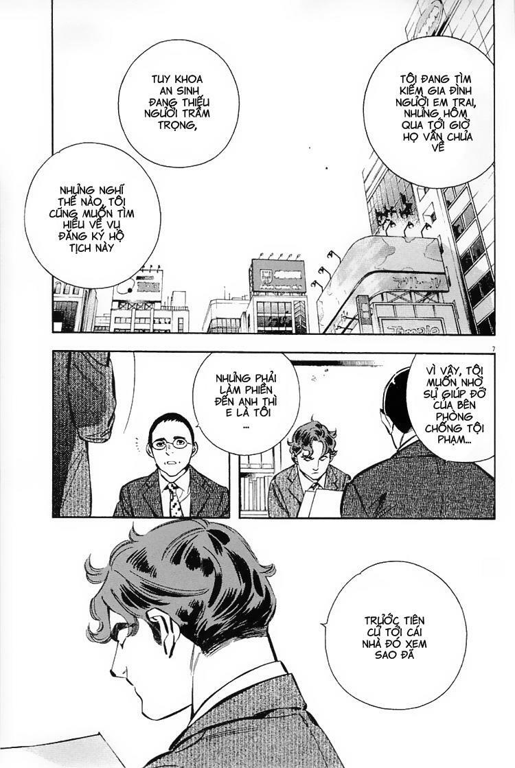 Shin Kurosagi - Con Diệc Đen 2: Chapter 131