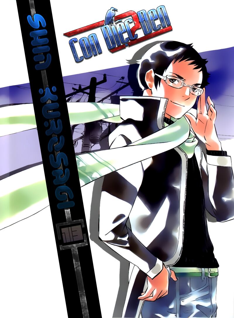 Shin Kurosagi - Con Diệc Đen 2: Chapter 132