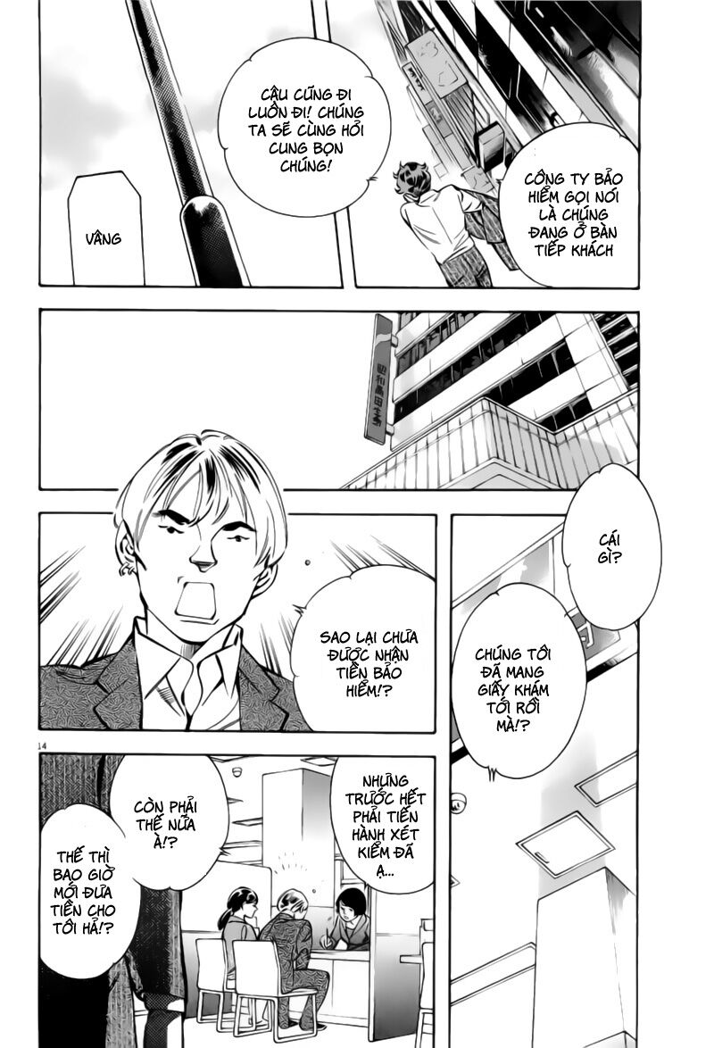 Shin Kurosagi - Con Diệc Đen 2: Chapter 132