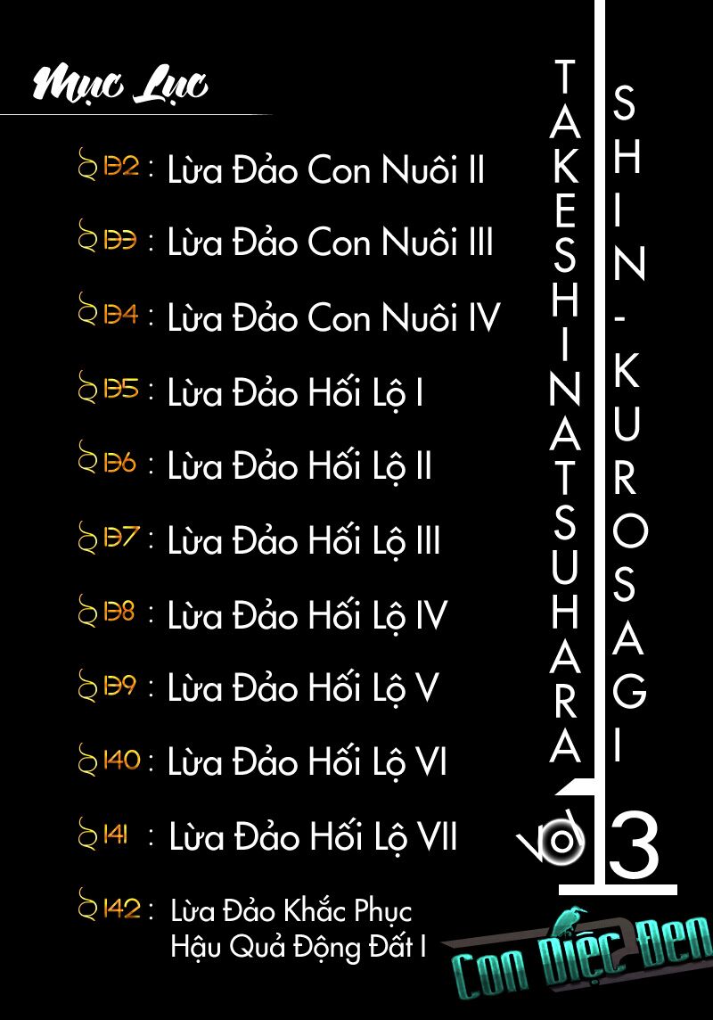 Shin Kurosagi - Con Diệc Đen 2: Chapter 132