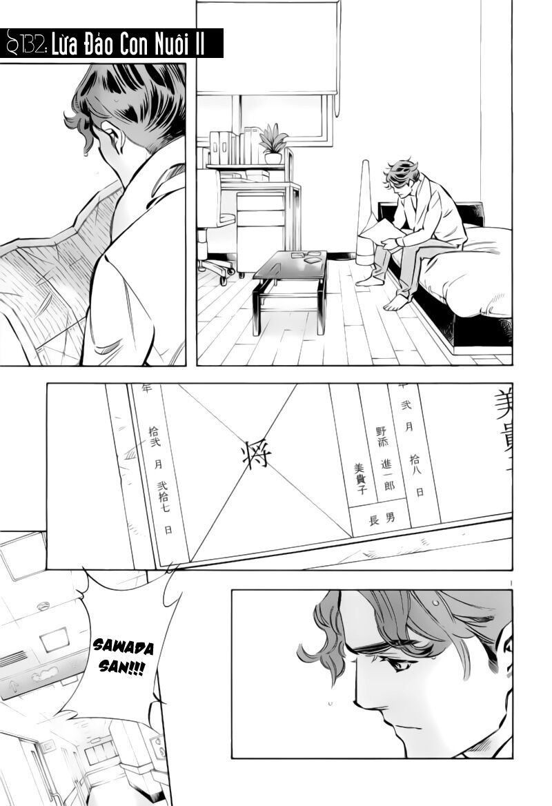 Shin Kurosagi - Con Diệc Đen 2: Chapter 132