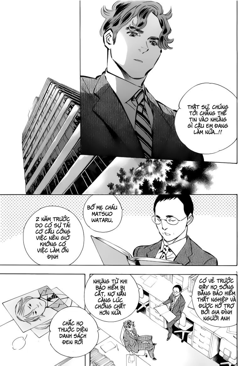Shin Kurosagi - Con Diệc Đen 2: Chapter 132