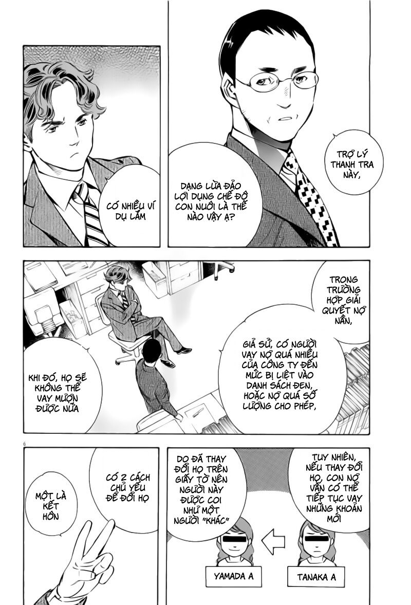 Shin Kurosagi - Con Diệc Đen 2: Chapter 132