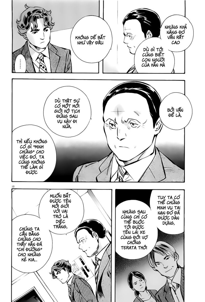 Shin Kurosagi - Con Diệc Đen 2: Chapter 133