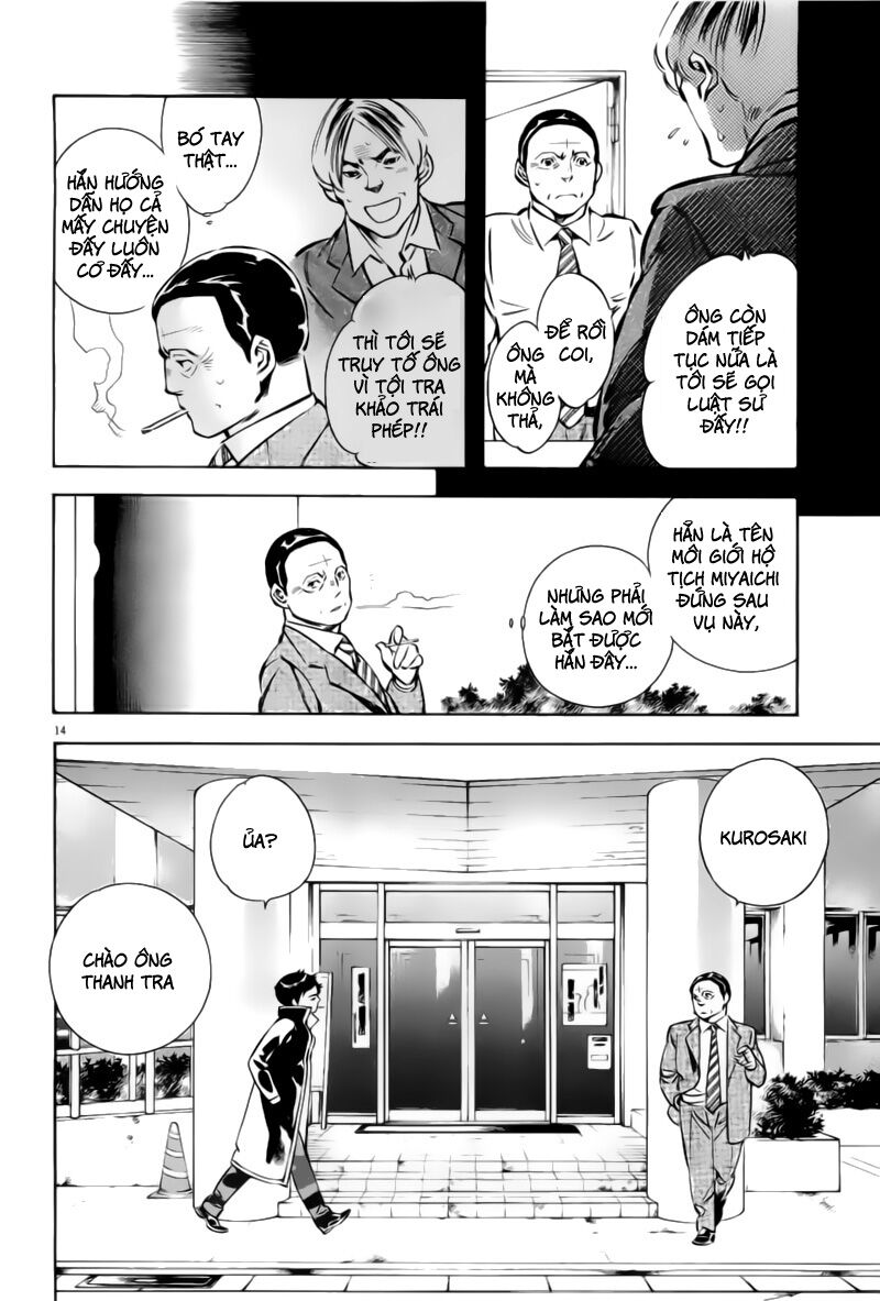 Shin Kurosagi - Con Diệc Đen 2: Chapter 133