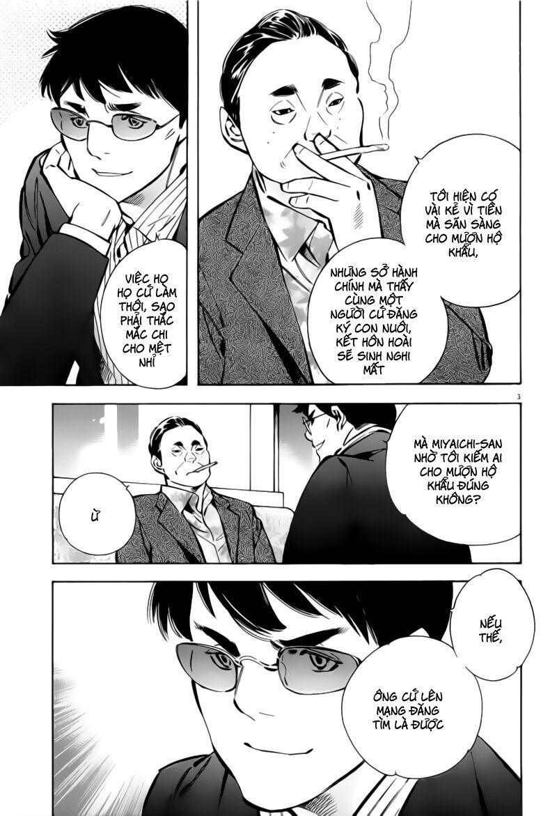 Shin Kurosagi - Con Diệc Đen 2: Chapter 133