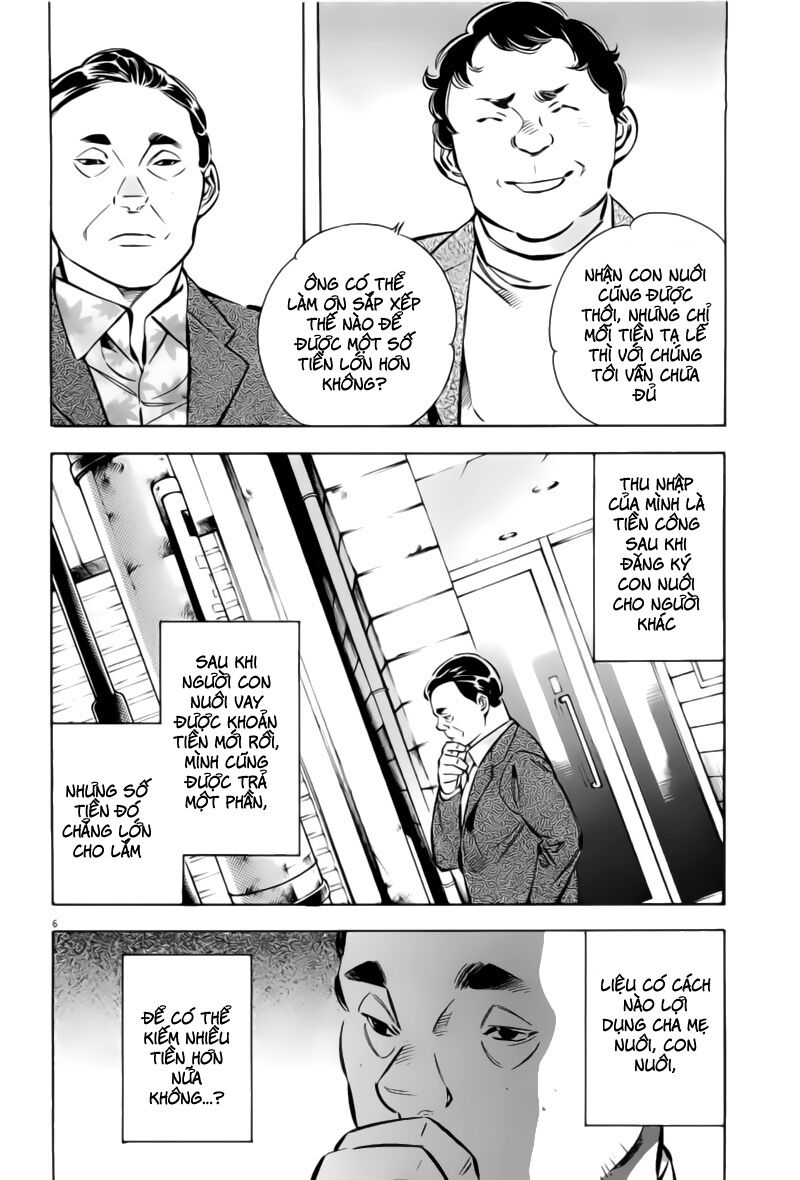 Shin Kurosagi - Con Diệc Đen 2: Chapter 133